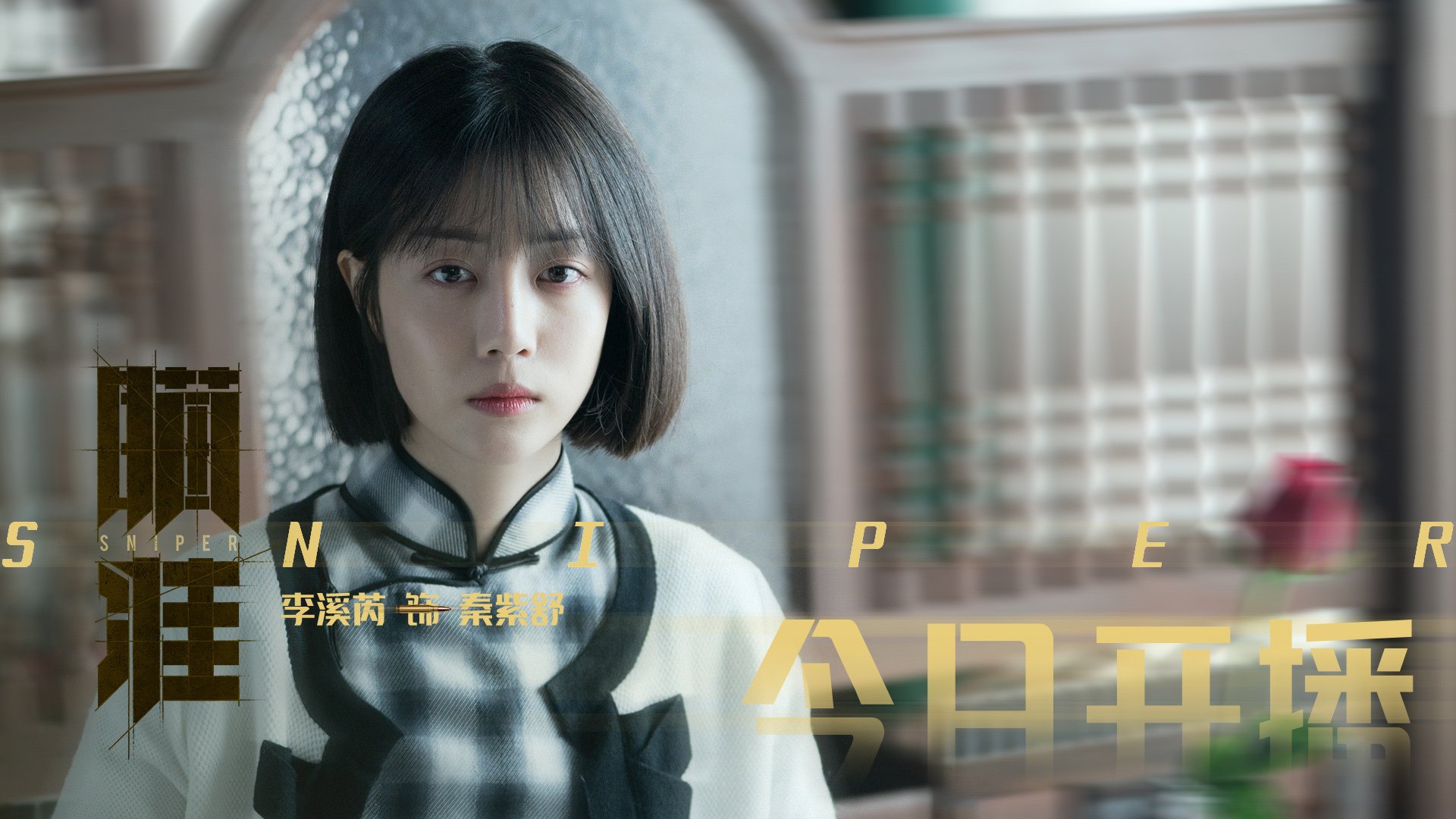 开云体育入口-_勇士队投篮手感火热，主场狂飙三分_，勇士直臂投篮